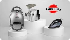 محصول ویژه ۱