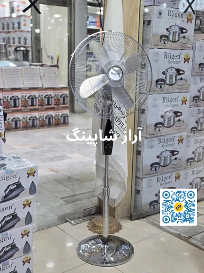 پنکه دیجیتالی روگن مدل 2610